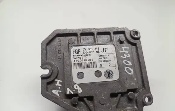 Engine control unit/module