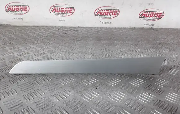 Audi A4 S4 B8 8K Front door trim bar 8K0867410