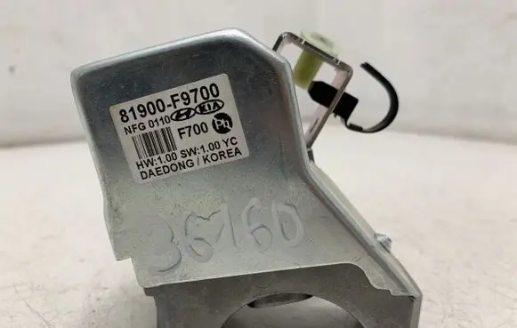KIA Stonic Steering wheel lock 81900F9700 F700