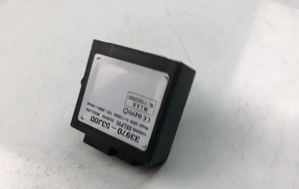 Suzuki Grand Vitara I Other control units/modules 3397053J00