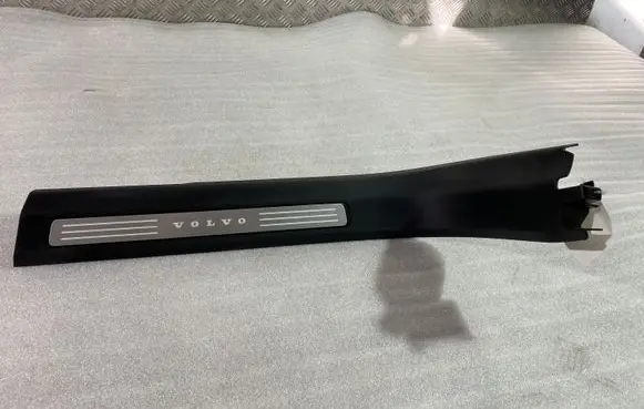 Volvo XC60 Front sill trim cover 31426895