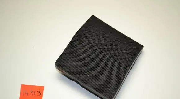 Side speaker trim/cover