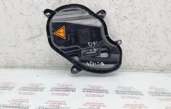 Seat Ibiza IV (6J,6P) Headlight/headlamp dust cover
