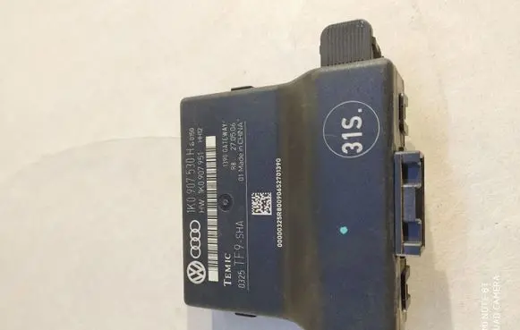 Skoda Octavia Mk2 (1Z) Gateway control module 1K0907530H