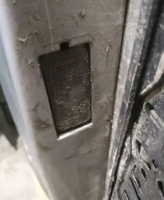 Ford Grand C-MAX Number plate light 