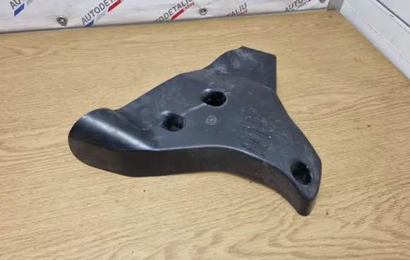 BMW 1 F40 Rear underbody cover/under tray 6858413