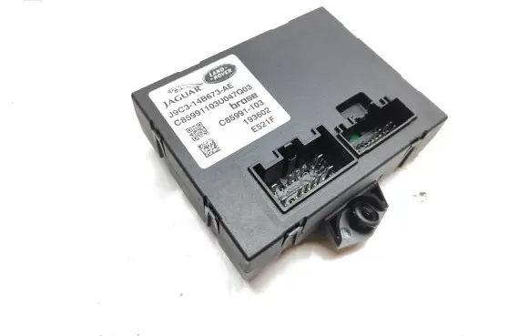 Tailgate/trunk control unit/module