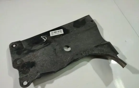 Mazda 3 I Engine splash shield/under tray BP4K56115