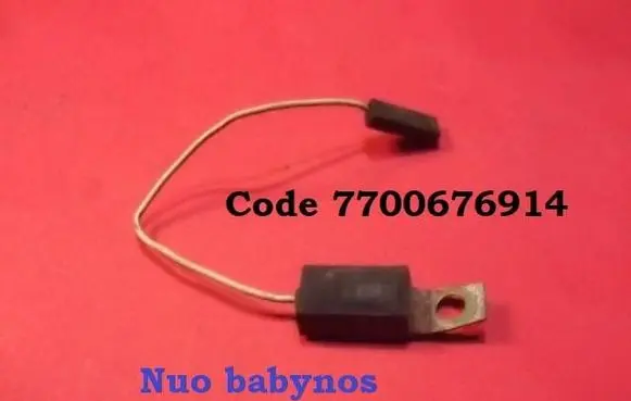 Renault Safrane Other relay 7700676914