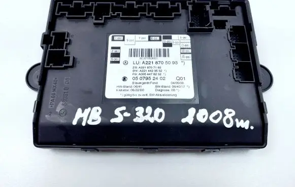 Mercedes-Benz S W221 Door control unit/module A2218705093 0507952402