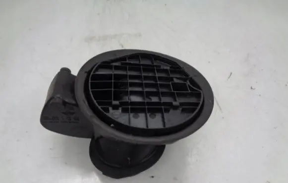 Mini One - Cooper Coupe R56 Fuel tank cap 7513449