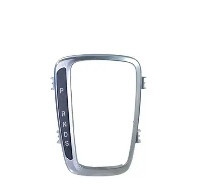 Ford Edge II Gear shifter surround trim plastic