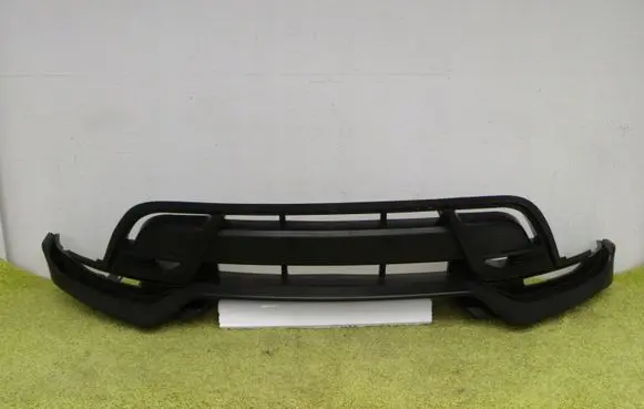 Land Rover Discovery 5 Front bumper