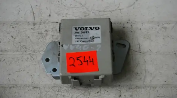 Volvo S40, V40 Alarm control unit/module 30620885