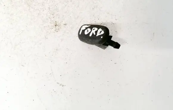 Windshield washer spray nozzle