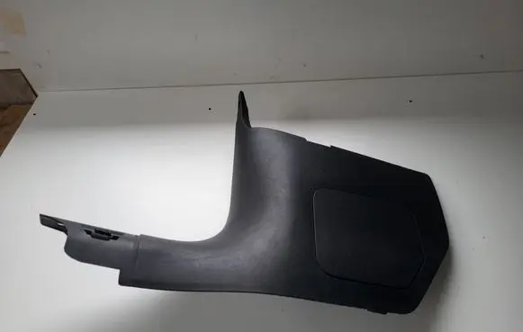 Audi A5 Front sill trim cover