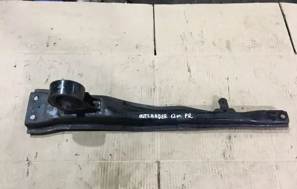Mitsubishi Outlander Front subframe