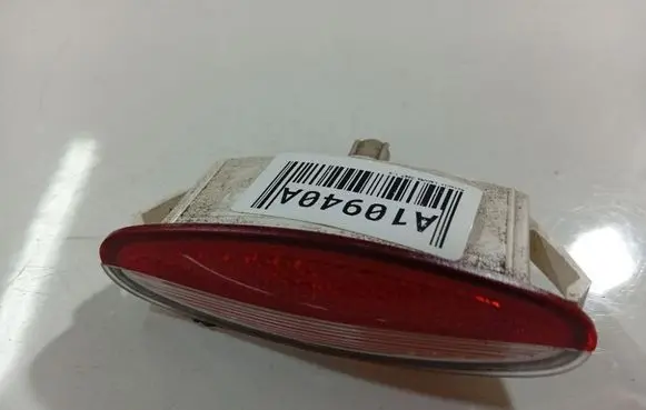Renault Laguna II Front door card panel trim 8200003263B