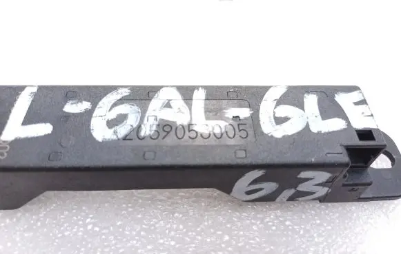 Mercedes-Benz GLE (W166 - C292) Keyless (KESSY) go control unit/module A2059053005
