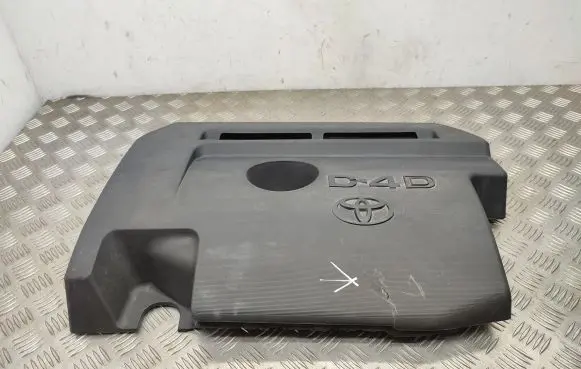 Toyota RAV 4 (XA40) Engine cover (trim)