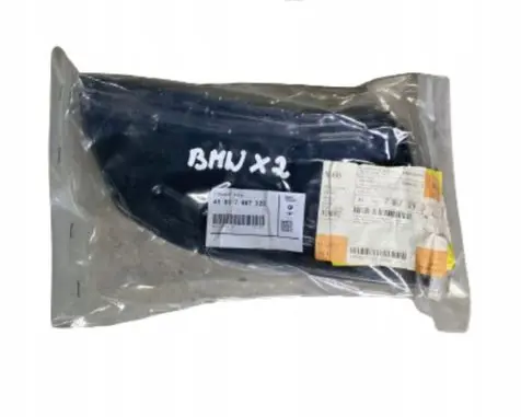 BMW X2 F39 Other wiring loom 41007467329