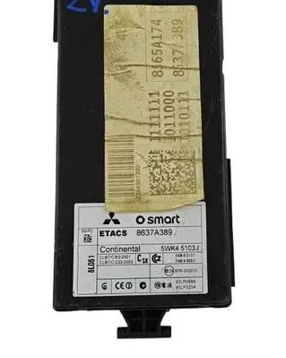 Mitsubishi Colt Other control units/modules 8637a389