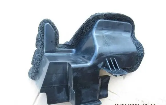 Toyota Yaris Bonnet/hood grill 65930Q010