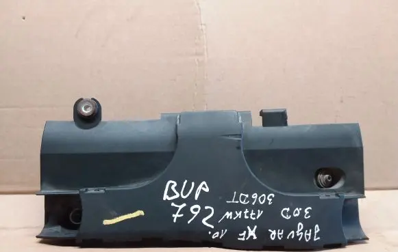 Jaguar XF X250 Engine cover (trim) 9X236L091AA