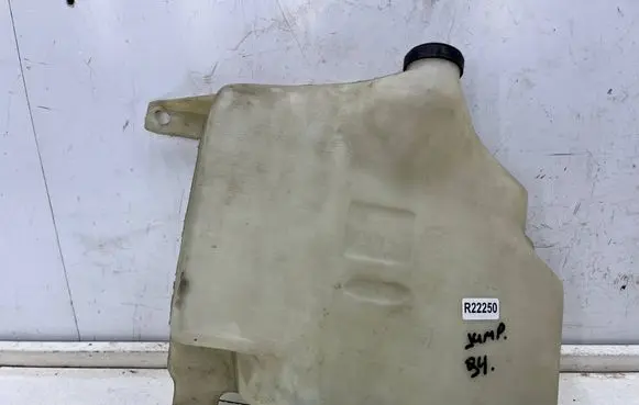 Windshield washer fluid reservoir/tank