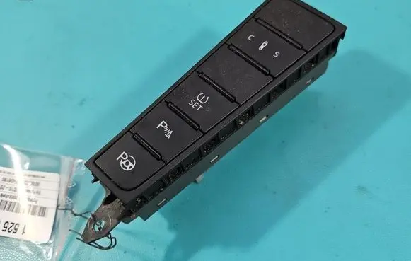 Volkswagen PASSAT B7 Seat control switch 3AB927238AH IMPRK1525598