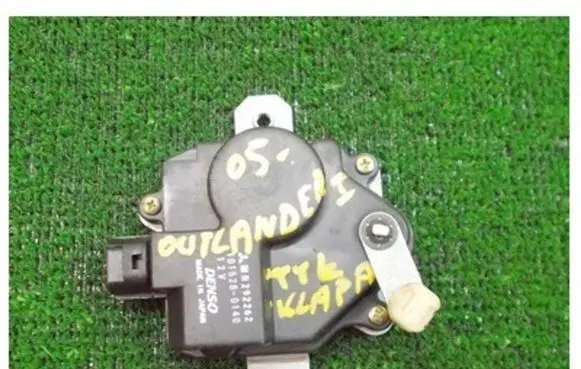 Mitsubishi Outlander Central locking motor 