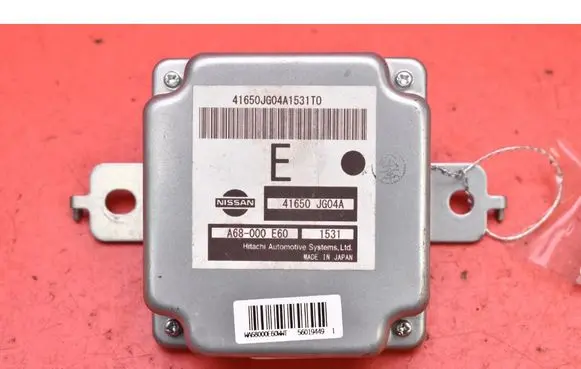 Renault Koleos I Engine control unit/module ECU 41650JG04A