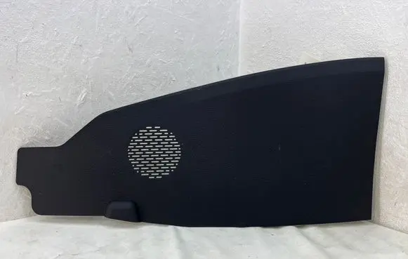 Other center console (tunnel) element