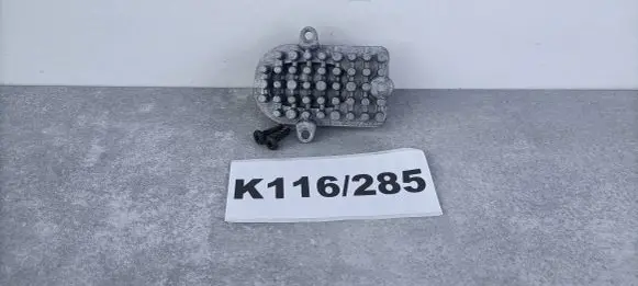 Volkswagen Tiguan LED ballast control module 1420000844