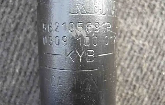 Dacia Sandero Rear shock absorber/damper 562105691R