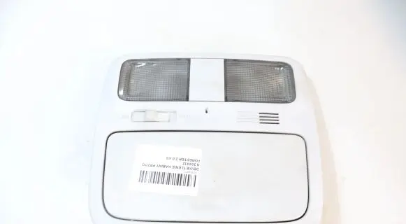 Other interior light