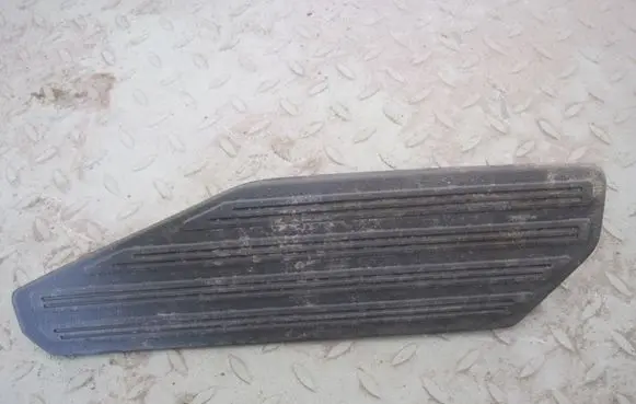 Volkswagen Amarok Rear sill trim cover 2H7864678B