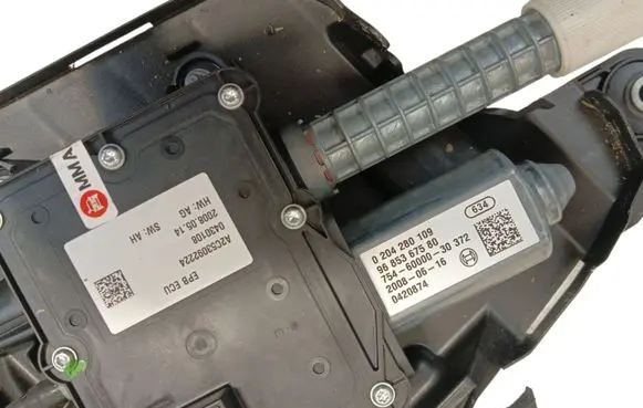 Citroen C5 Handbrake/parking brake wiring cable 