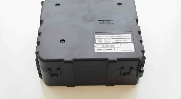 Lexus GS 300 350 430 450H Other devices 8968033010