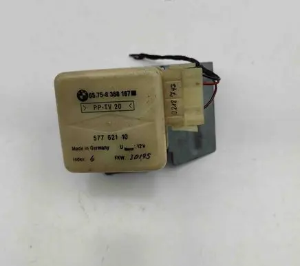 Alarm control unit/module