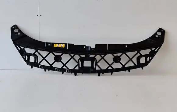 Mercedes-Benz CLA C118 X118 Engine bonnet/hood lock trim molding A1188851403