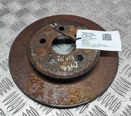 Toyota Prius (XW50) Rear brake disc 4243112310