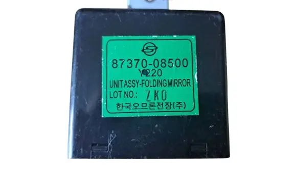 SsangYong Rexton I Wing mirror control module 8737008500