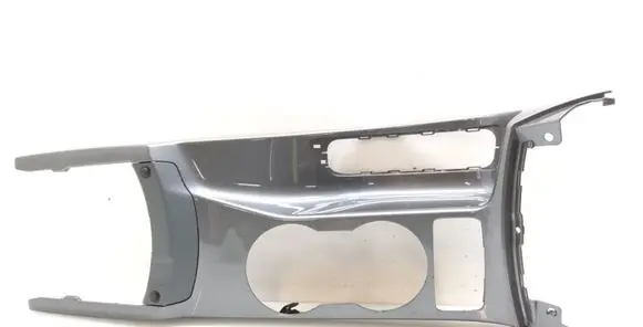 Ford C-MAX II Center console AM51R046C22