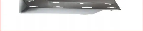 BMW X3 G01 Front bumper splitter molding 51119477643
