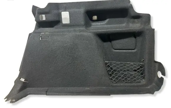 Citroen C4 II Trunk/boot lower side trim panel 9670259880D