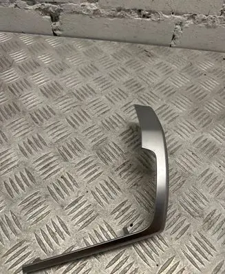 BMW X5 F15 Panel trim 5196100
