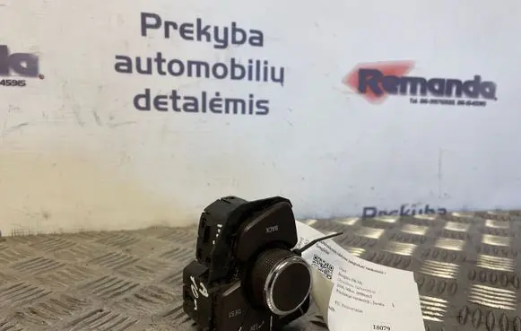 Opel Insignia A Multifunctional control switch/knob 13310071