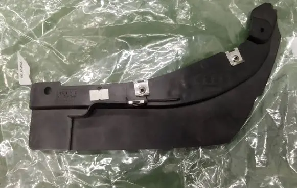 Audi Q7 4M Front mudguard 4M0807547E