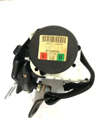 Mini One - Cooper R50 - 53 Rear seatbelt 601030000